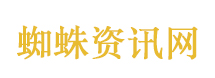争吵气得妻子抽搐就医丈夫发声